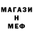 Метадон VHQ Vito KaponOFF