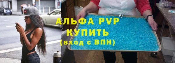 герыч Покров