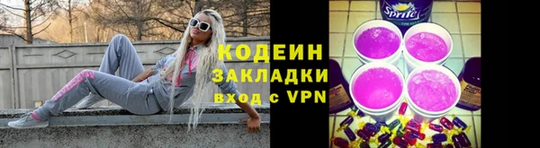 первитин Баксан
