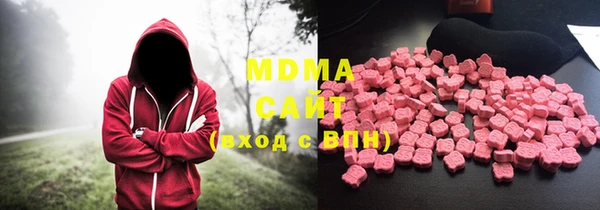 первитин Баксан