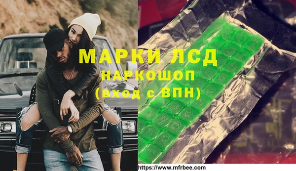 a pvp Весьегонск