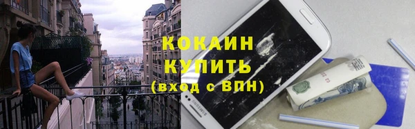 первитин Баксан