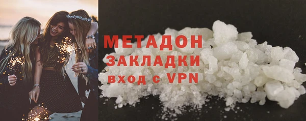 первитин Баксан