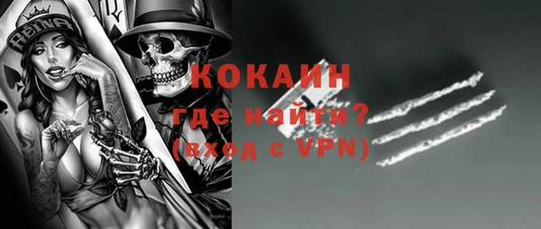 трава Балахна