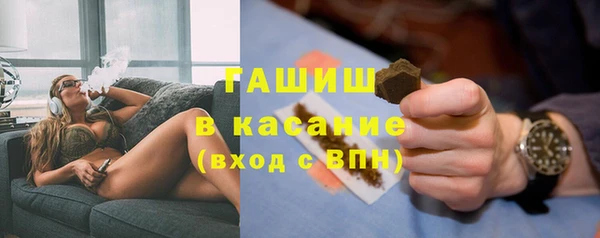гидра Ветлуга