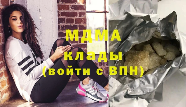 первитин Баксан