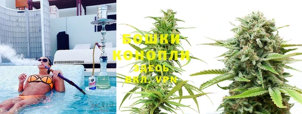 марки nbome Покачи