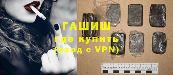 первитин Баксан