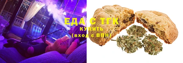 первитин Баксан