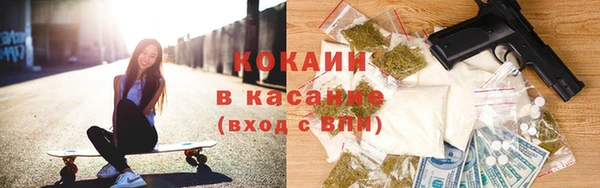 трава Балахна